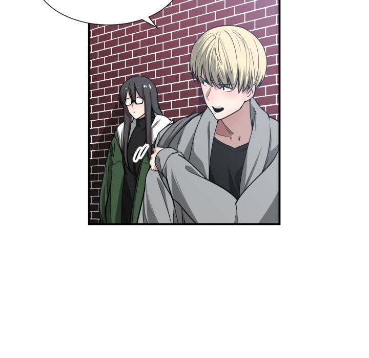 You're Not That Special! chapter 10 page 73