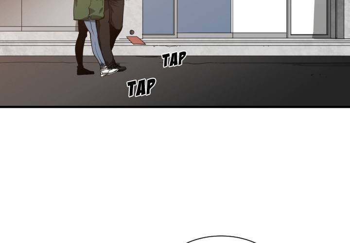 You're Not That Special! chapter 11 page 5