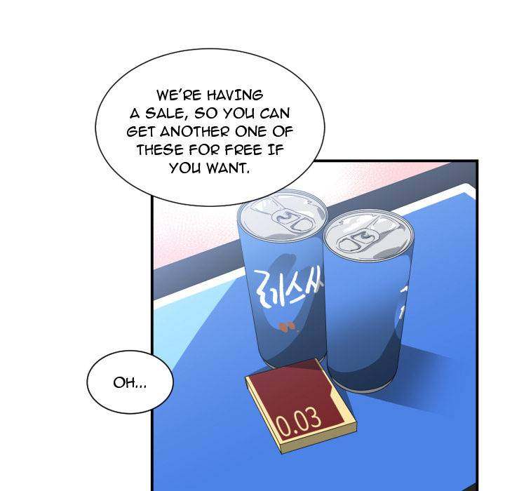 You're Not That Special! chapter 11 page 21