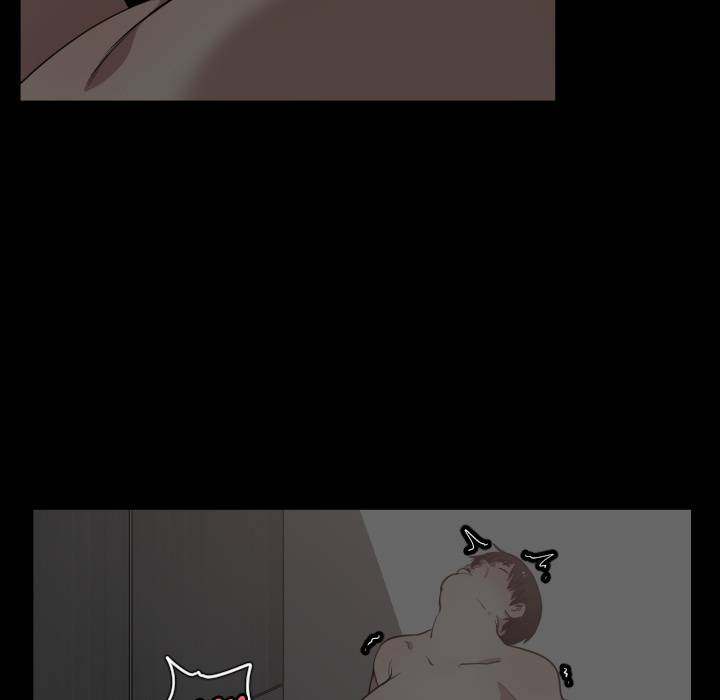 You're Not That Special! chapter 11 page 53