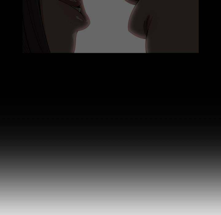 You're Not That Special! chapter 11 page 94
