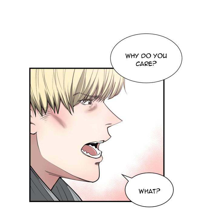 You're Not That Special! chapter 12 page 42
