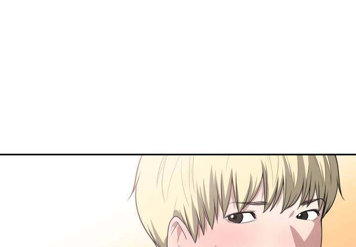 You're Not That Special! chapter 17 page 5
