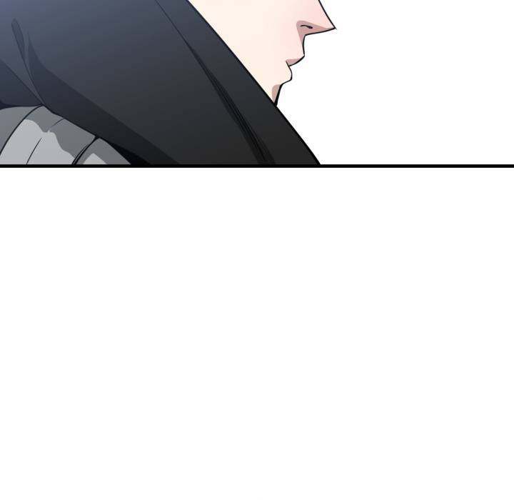 You're Not That Special! chapter 17 page 26