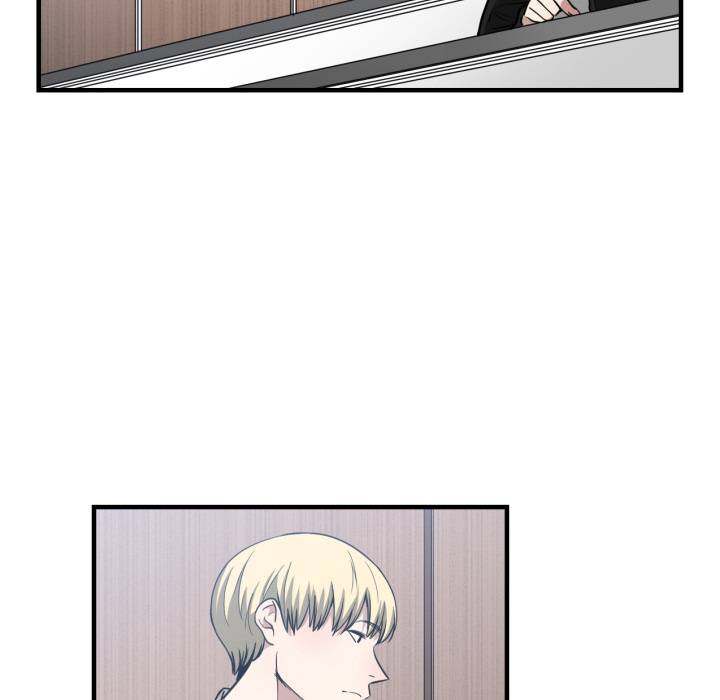 You're Not That Special! chapter 17 page 94