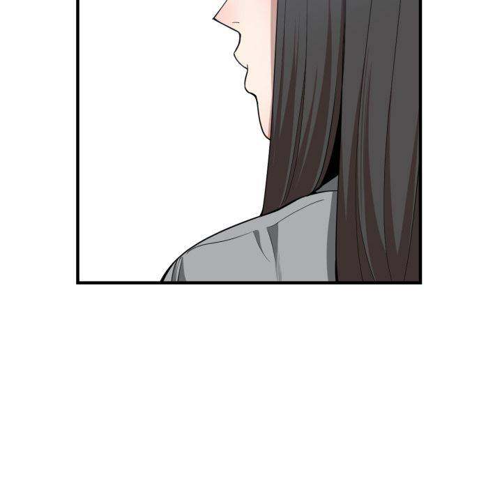 You're Not That Special! chapter 18 page 46