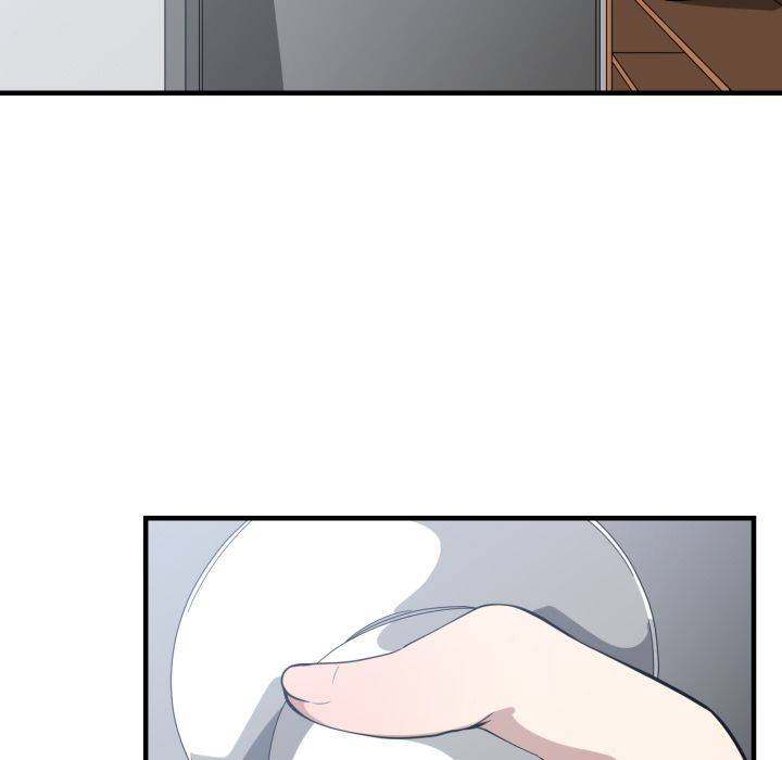 You're Not That Special! chapter 19 page 104