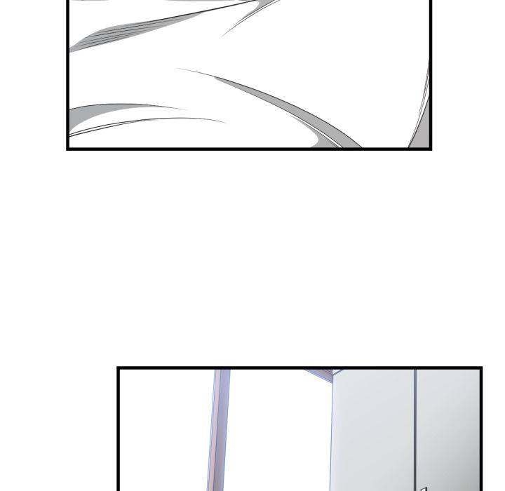 You're Not That Special! chapter 20 page 102