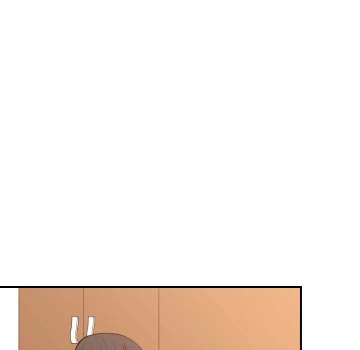 You're Not That Special! chapter 21 page 107