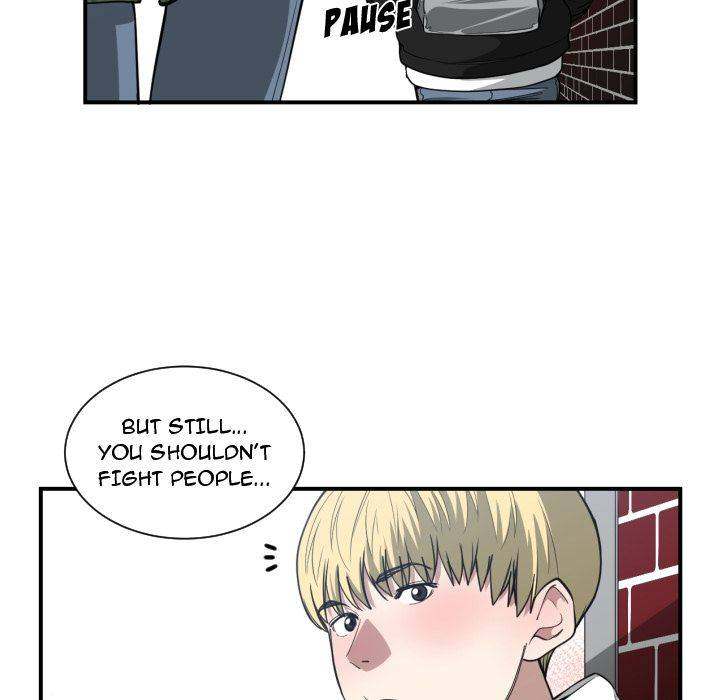 You're Not That Special! chapter 22 page 79