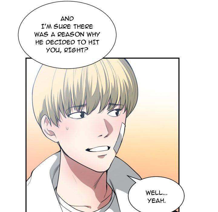 You're Not That Special! chapter 23 page 68