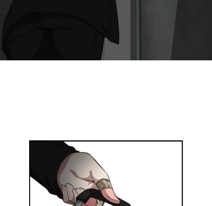 You're Not That Special! chapter 24 page 110