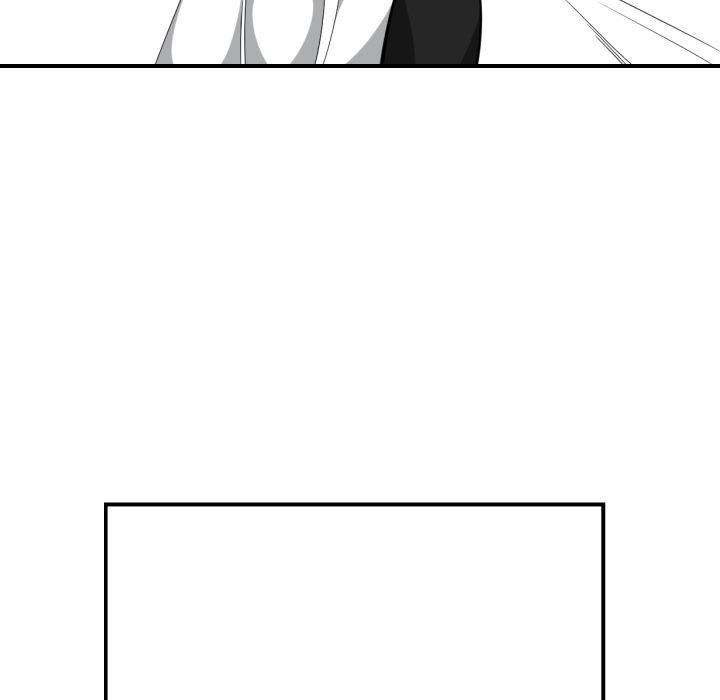You're Not That Special! chapter 25 page 19