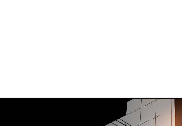 You're Not That Special! chapter 29 page 2