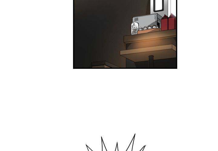 You're Not That Special! chapter 29 page 5