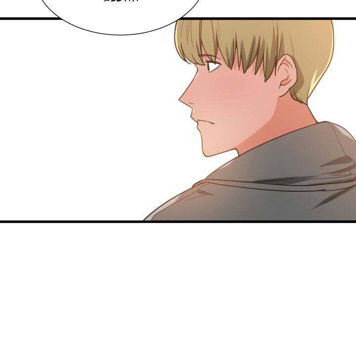 You're Not That Special! chapter 29 page 34