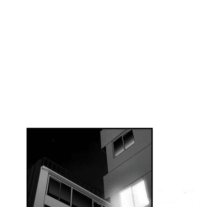 You're Not That Special! chapter 29 page 85