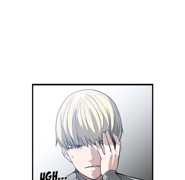 You're Not That Special! chapter 3 page 12