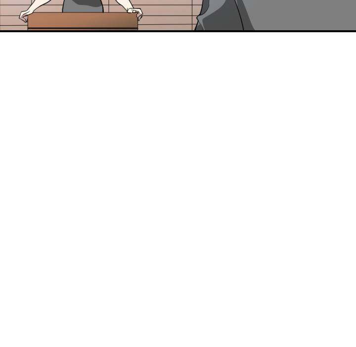 You're Not That Special! chapter 3 page 33