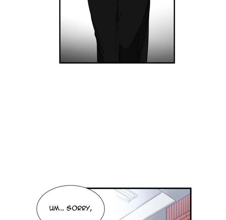 You're Not That Special! chapter 3 page 66