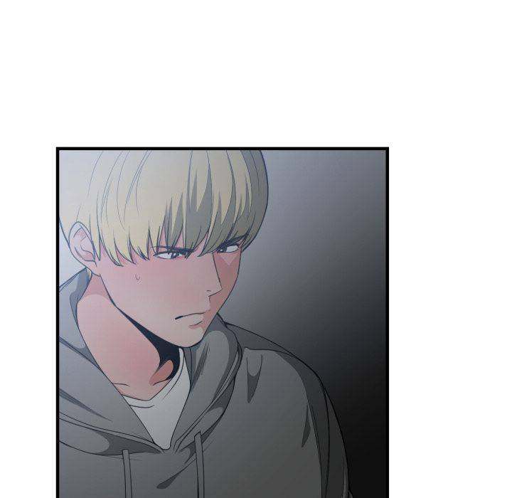 You're Not That Special! chapter 30 page 12