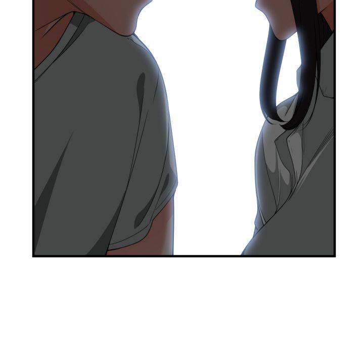 You're Not That Special! chapter 30 page 44
