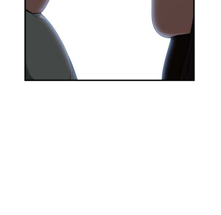 You're Not That Special! chapter 30 page 48