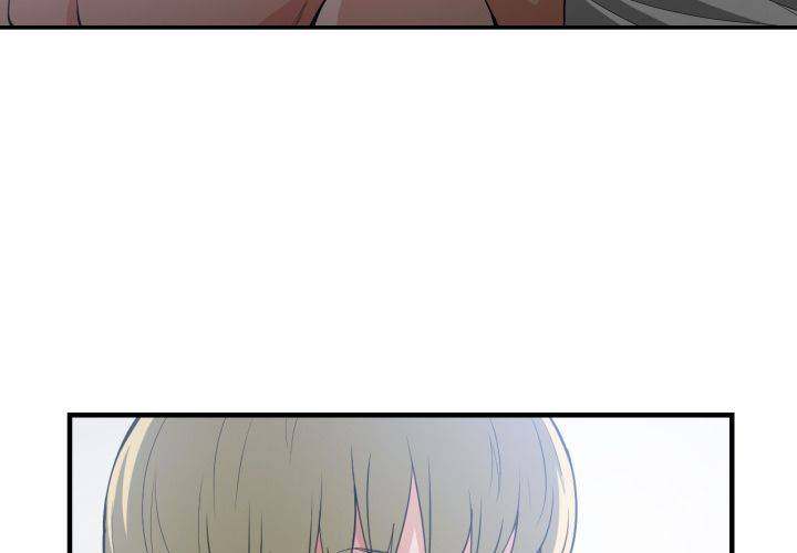 You're Not That Special! chapter 31 page 5