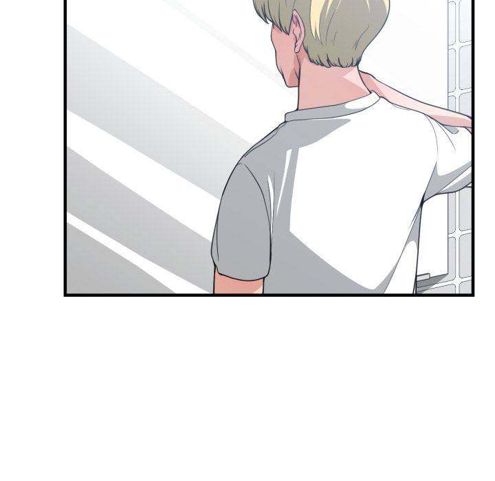 You're Not That Special! chapter 31 page 45