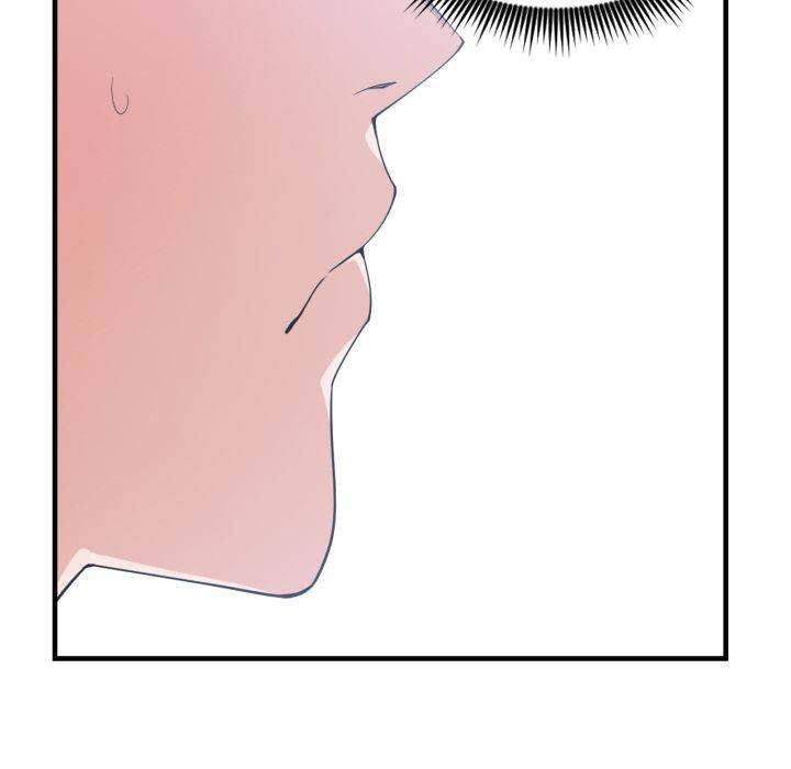 You're Not That Special! chapter 31 page 90