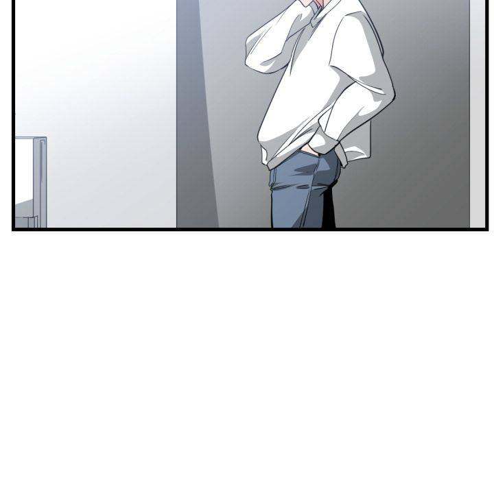 You're Not That Special! chapter 31 page 102