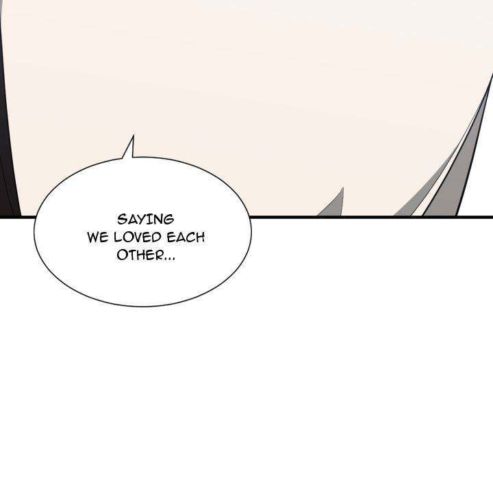 You're Not That Special! chapter 32 page 78