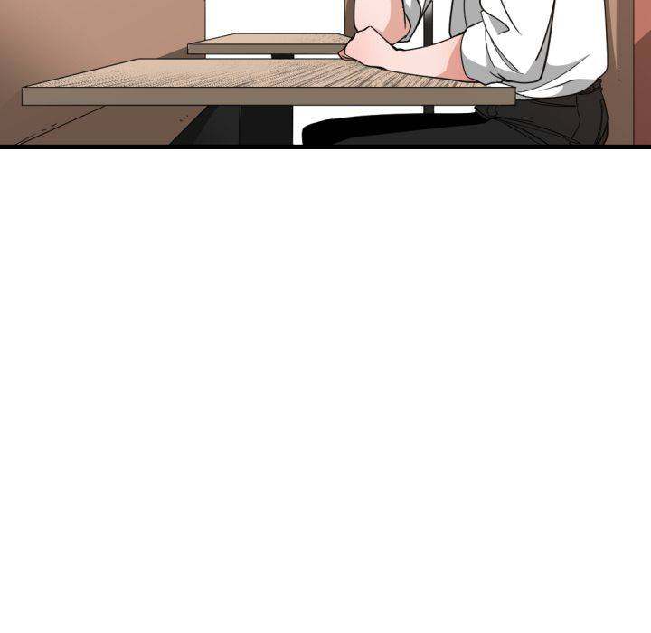You're Not That Special! chapter 34 page 14
