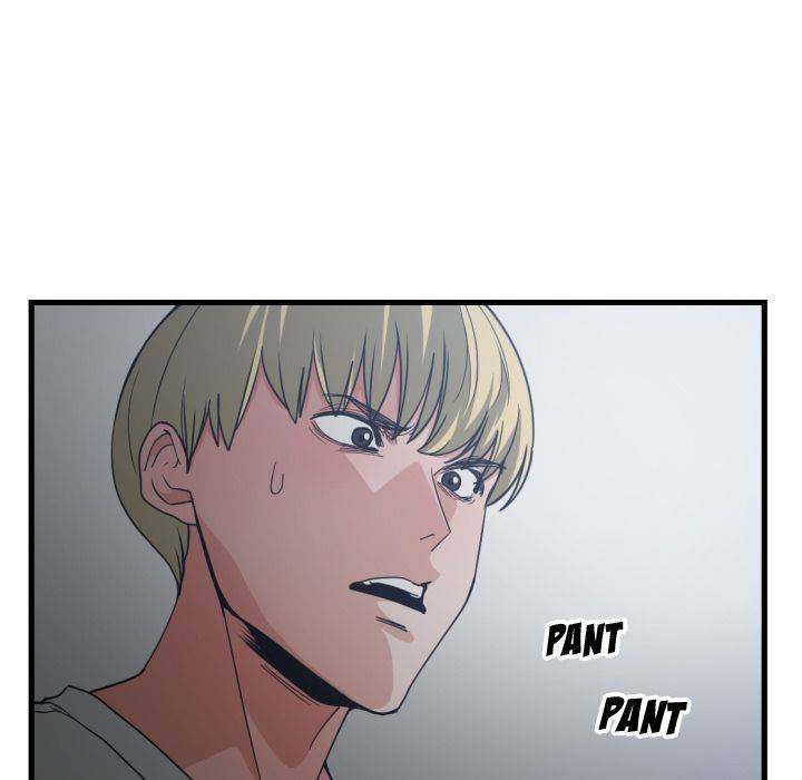 You're Not That Special! chapter 35 page 45