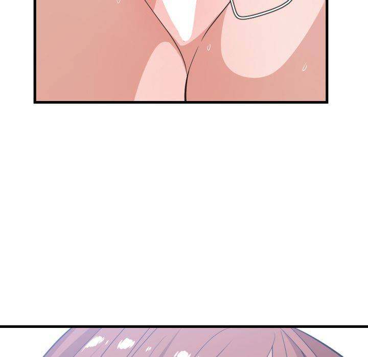 You're Not That Special! chapter 35 page 73