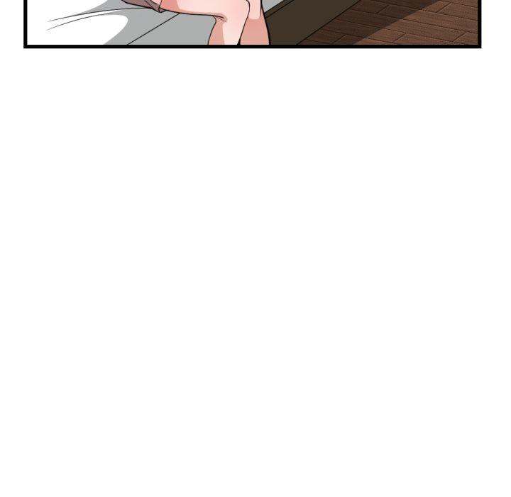 You're Not That Special! chapter 37 page 82