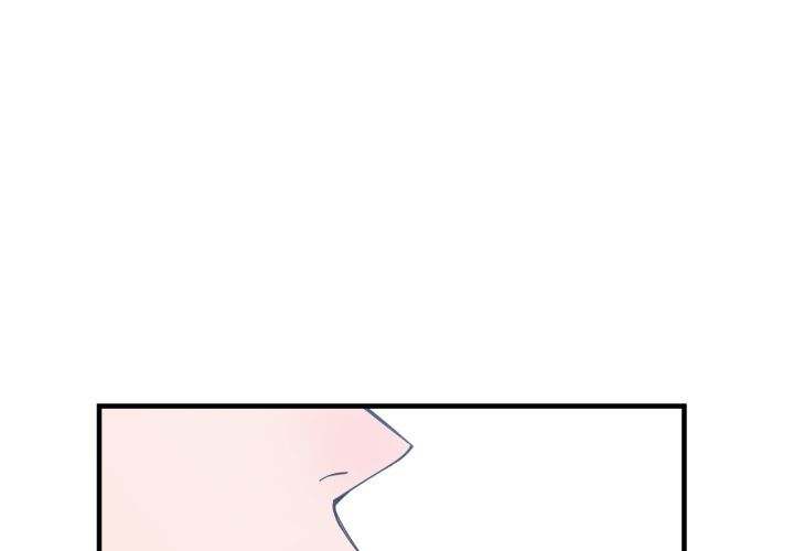 You're Not That Special! chapter 39 page 2