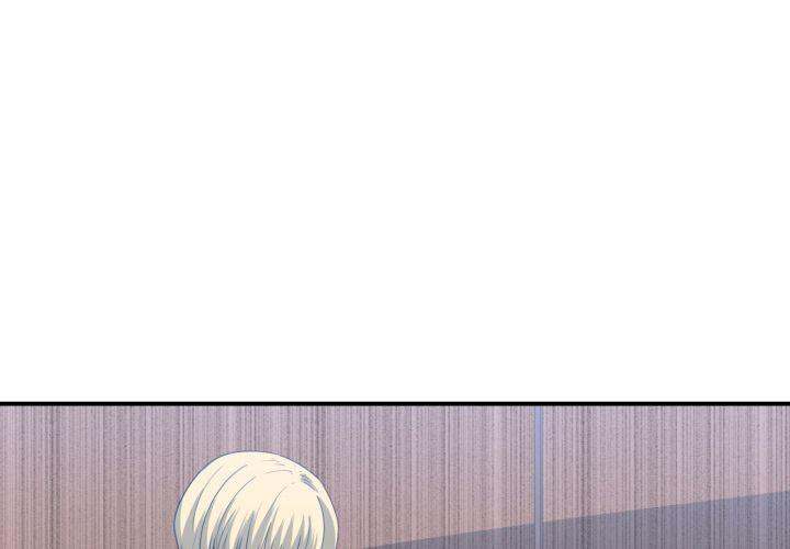 You're Not That Special! chapter 40 page 4