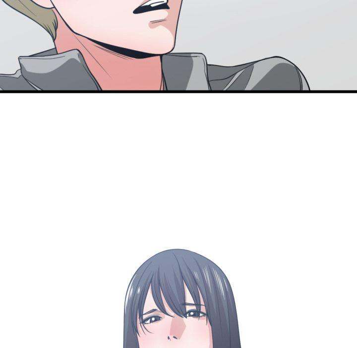 You're Not That Special! chapter 41 page 14