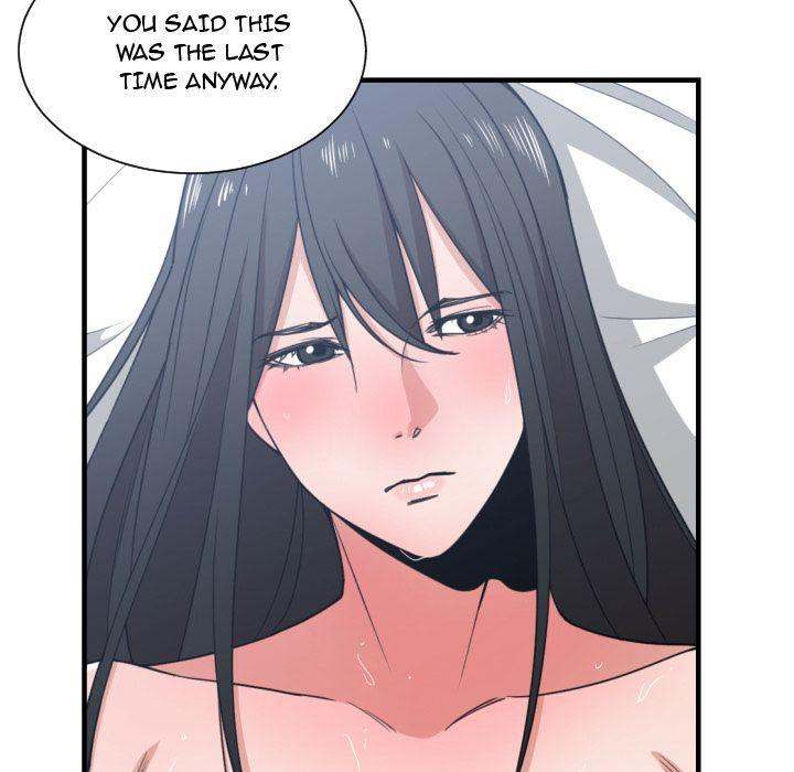 You're Not That Special! chapter 42 page 45