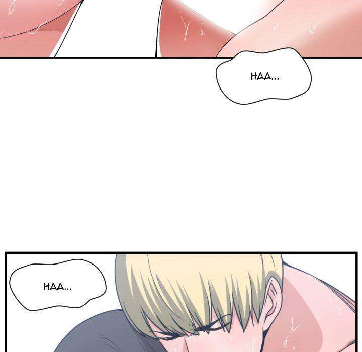 You're Not That Special! chapter 42 page 77