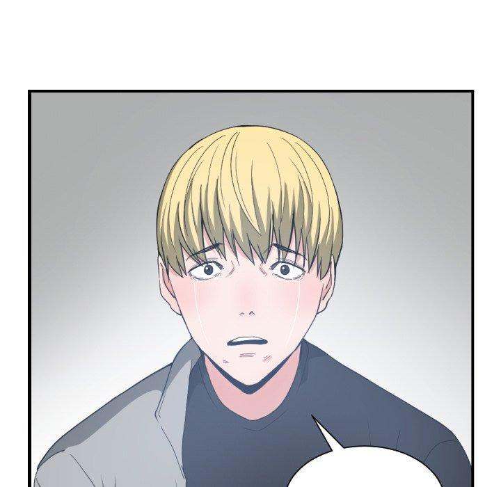 You're Not That Special! chapter 48 page 7