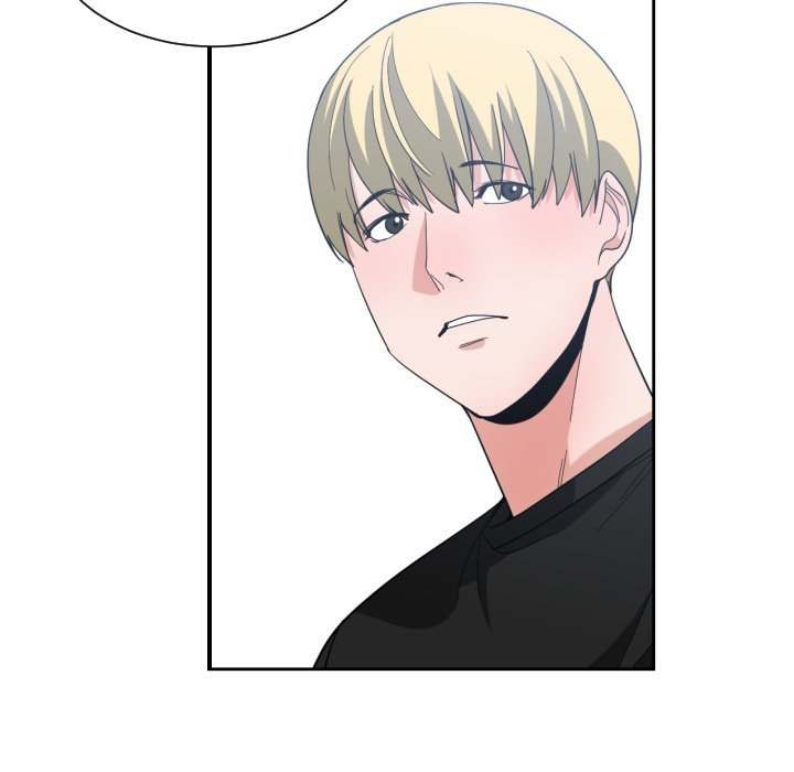 You're Not That Special! chapter 50 page 72