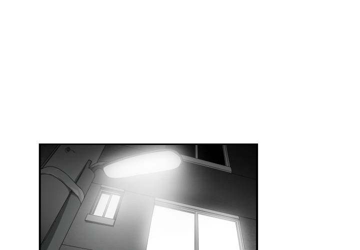 You're Not That Special! chapter 6 page 2