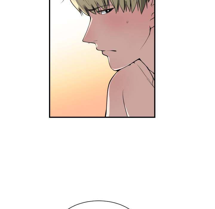 You're Not That Special! chapter 7 page 17