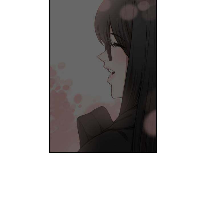 You're Not That Special! chapter 8 page 50