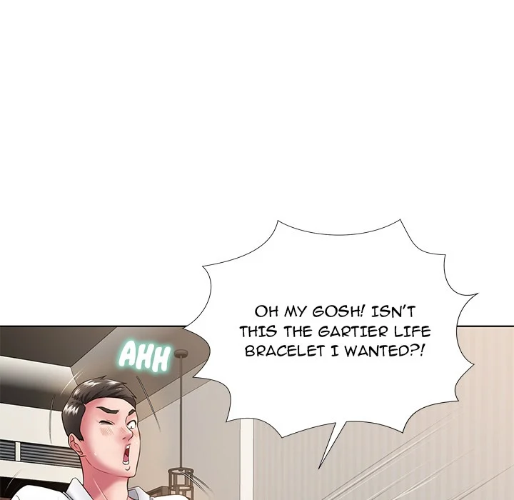 Yummy Neighbors chapter 1 page 32