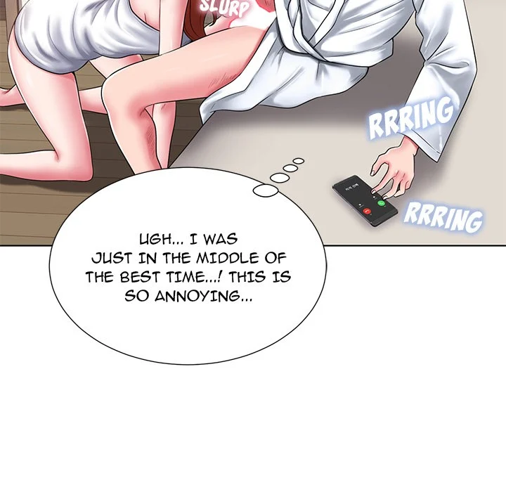 Yummy Neighbors chapter 1 page 48