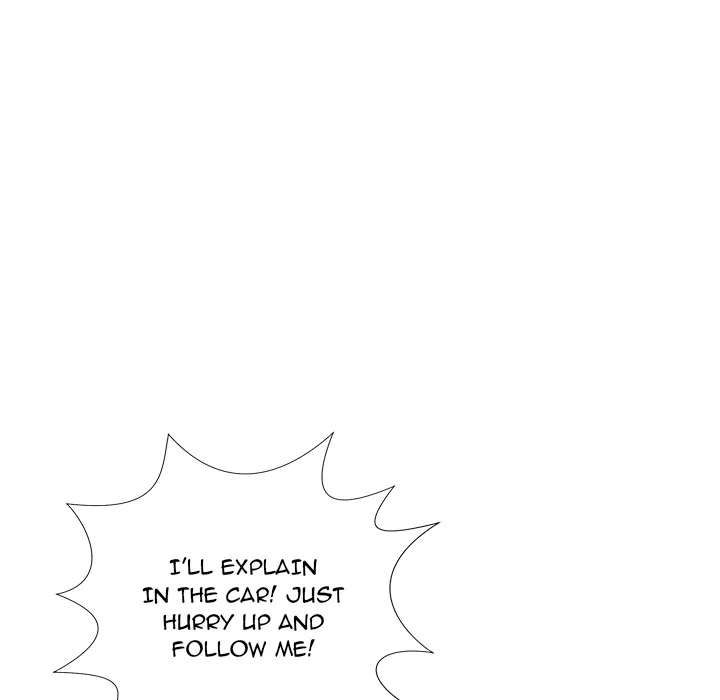 Yummy Neighbors chapter 1 page 72