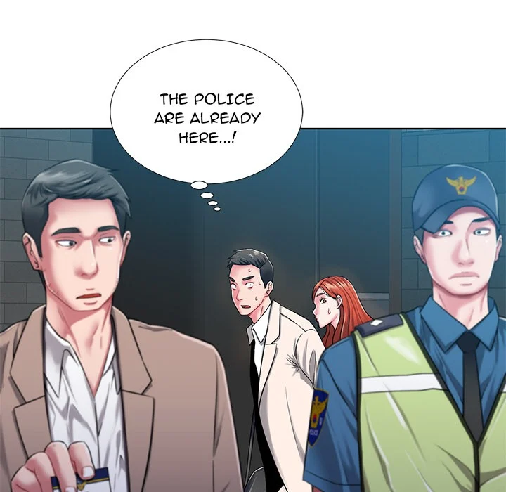 Yummy Neighbors chapter 1 page 76